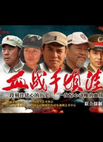 免费在线观看日韩