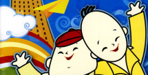 久久综合亚洲一区二区三区
